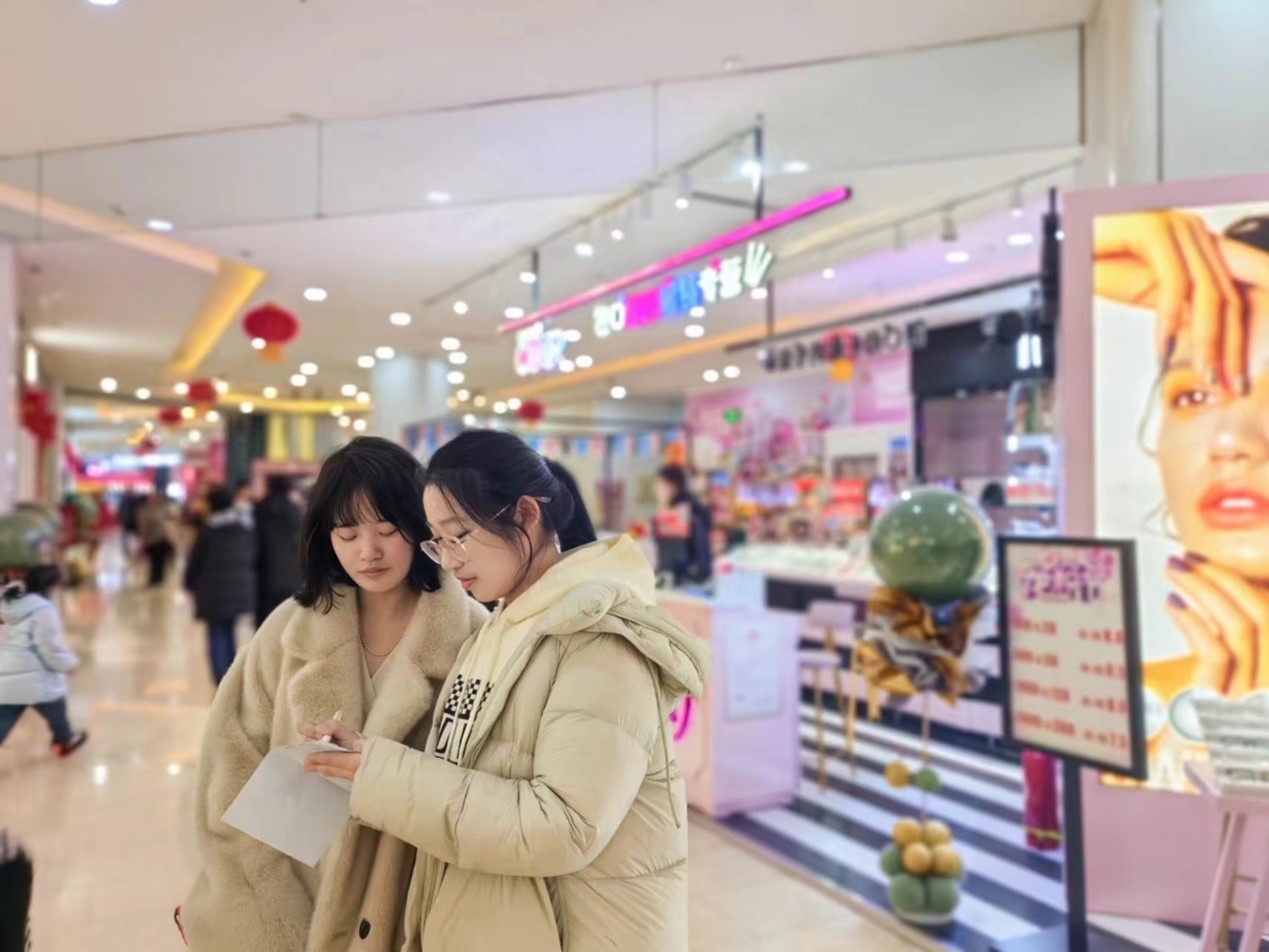 @Wl֪R׃錍`YԴ׃U錚