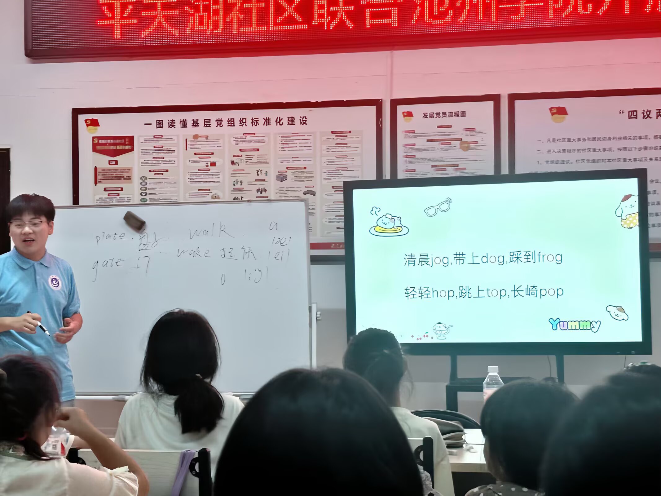 2025ڡl(xing)(sh)`(dng)ȤζӢZǻ۳L