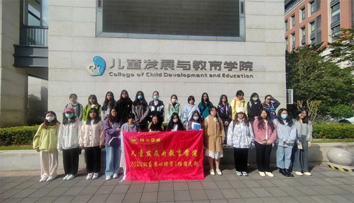 ͯl(f)չcW(xu)Ժ22(yng)W(xu)1F֧F헻