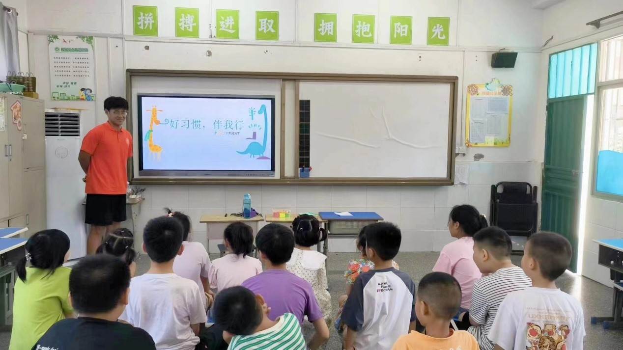 倉木示關愛,支教筑未來