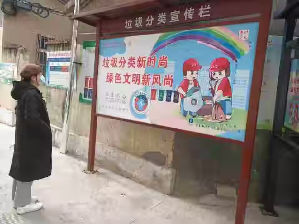 `|СꠡӛУɽGˮ