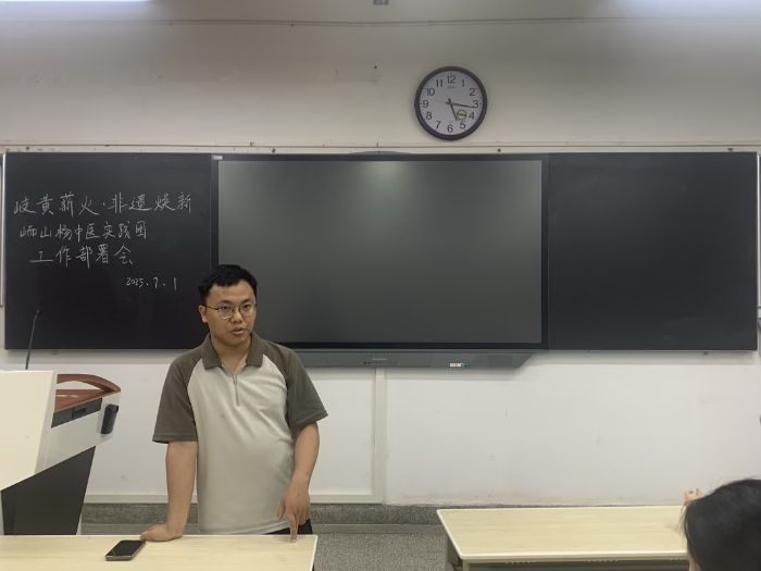 照片三