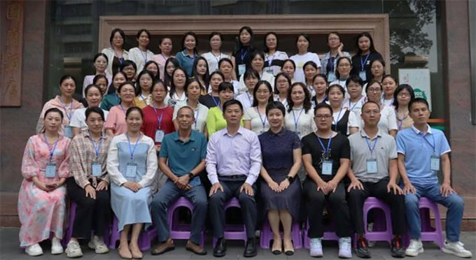 追光而遇 沐光而行——2023年廣東省粵東粵西粵北地區小學英語骨干教師示范培訓