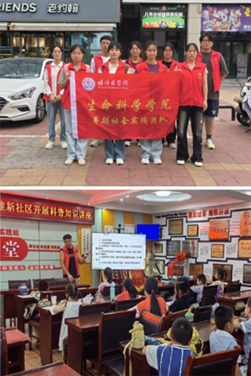 W(xu)(x)ʮ P(gun)(i)Уt(y)W(xu)ԺƌW(xu)W(xu)Ժ־