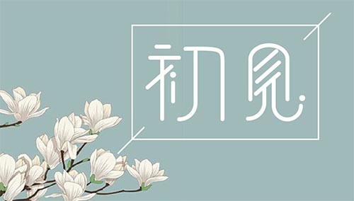 ǧǧY