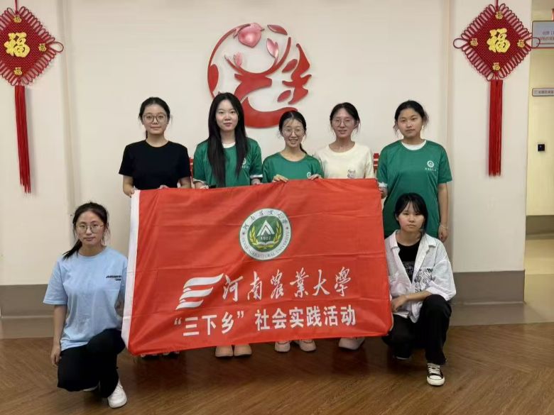 錢ǰů磬BԺҊ