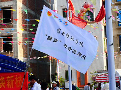 ǧcٝXW(xu)Ml(xing)(zhn)_չ水Ħ