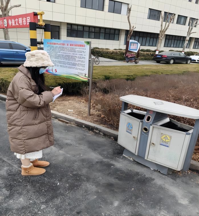 寒假社會實踐1