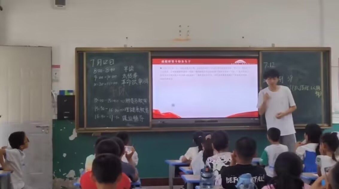湖北醫(yī)藥學(xué)院“星火”暑期社會(huì)實(shí)踐:共建兒童成長(zhǎng),“