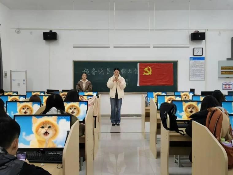 ľWԺZWԺڶh֧_AhTմ