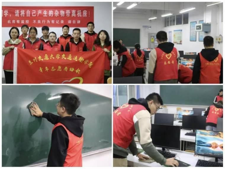 蘭州交通大學(xué)第十七期“青馬工程”培訓(xùn)班學(xué)員積極參與志愿服務(wù)活動