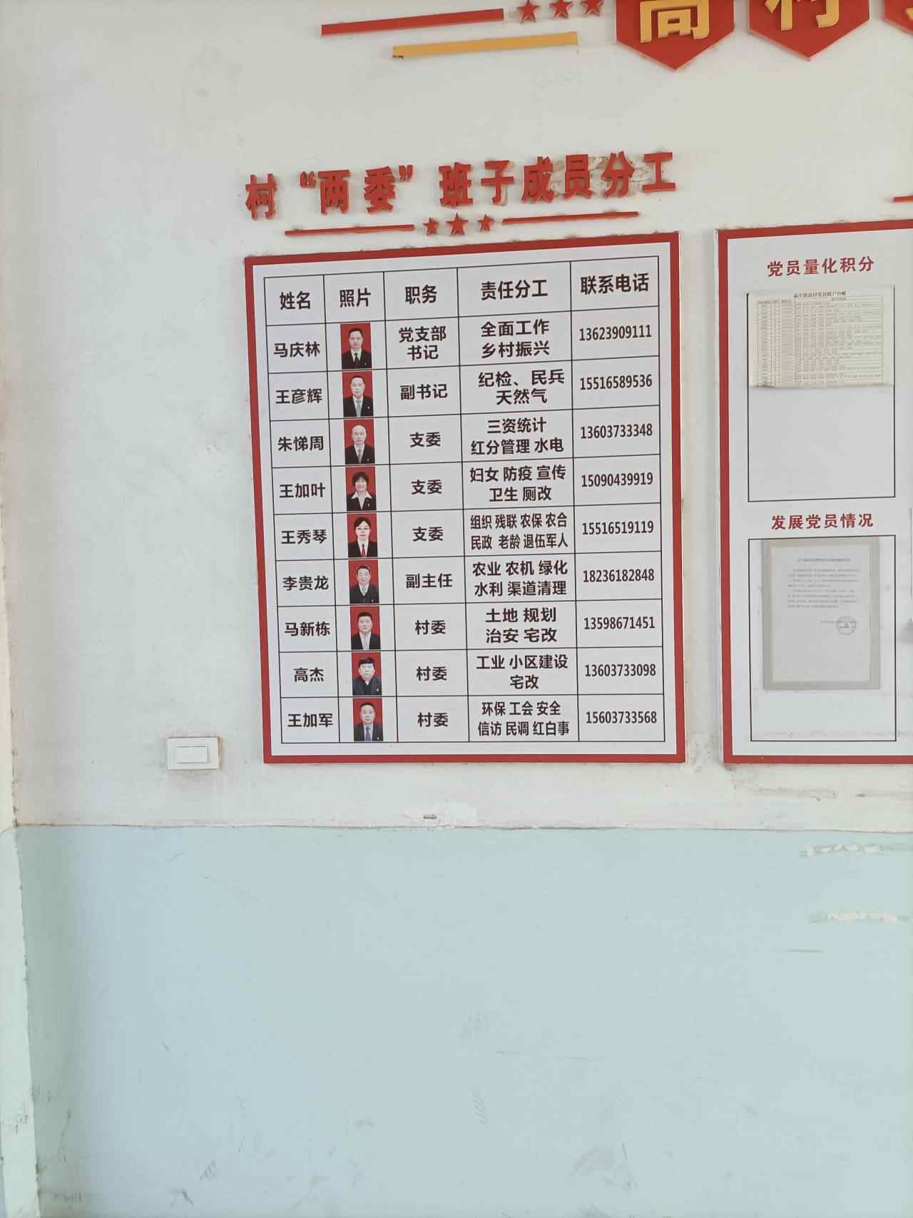ؔW(xu)ίճww