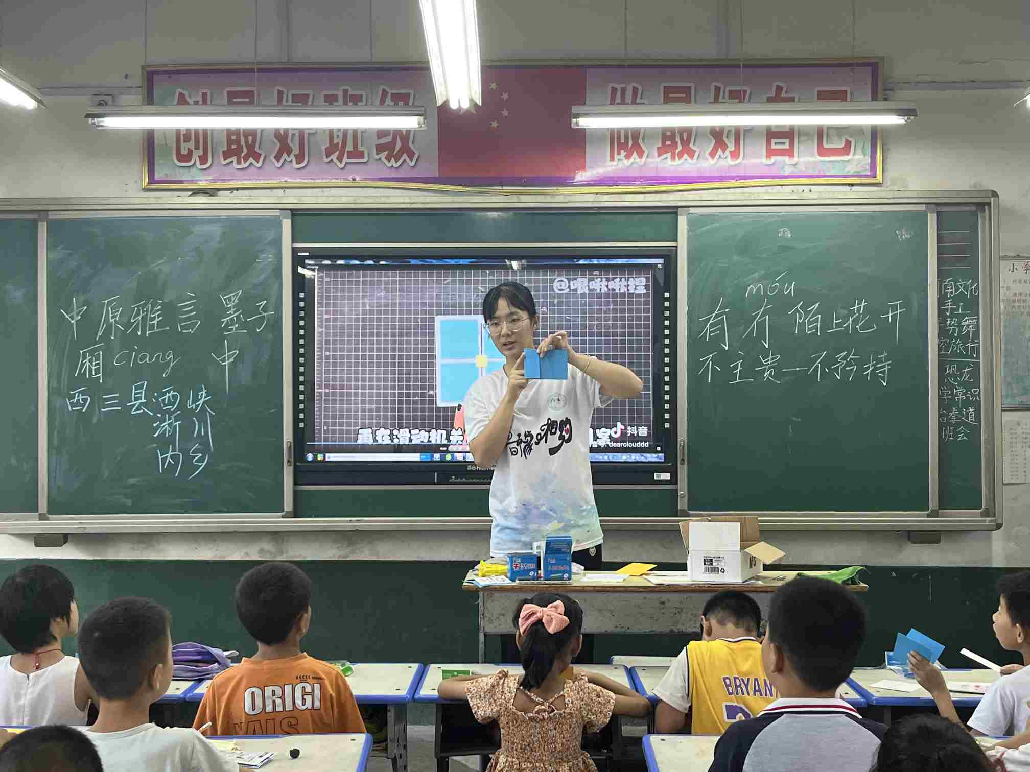 ԥٳl(f)ഺI(xin)̡֧ ЇʯʹW(xu)A|