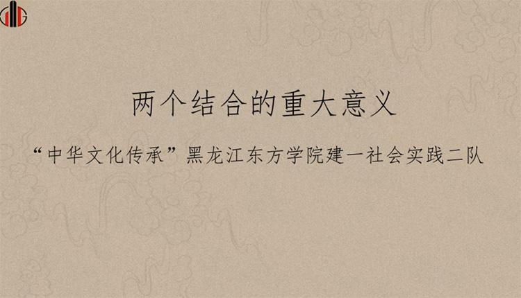 W(xu)ԺAĻС|W(xu)Ժһ(sh)`(du)ʡ|(zh)Ļz