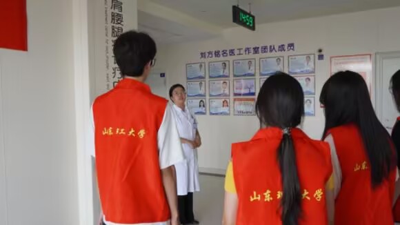 探尋急診實踐徑,合力共筑生命夢 ——“智元怡養(yǎng)”實踐團深耕急診流程優(yōu)化